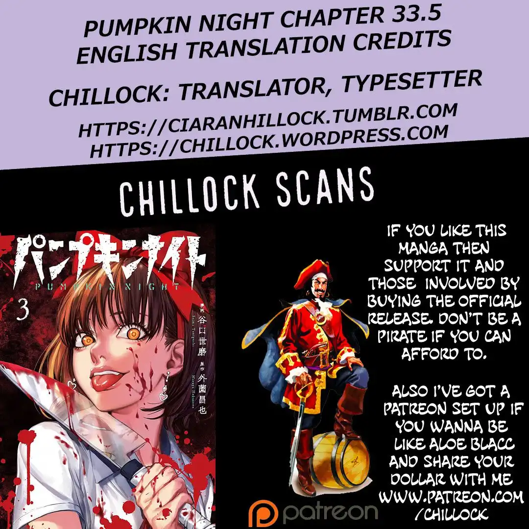 Pumpkin Night Chapter 33.5 11